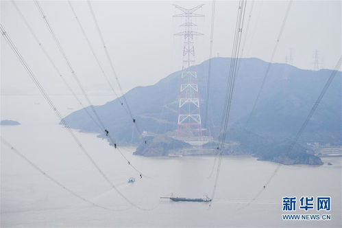 浙江舟山世界最高输电铁塔完成架线施工 图片频道