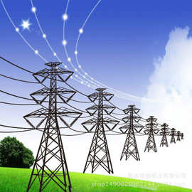 率:供应 高压电力线输送塔 电力塔架构 高压输电线路铁塔电力铁塔衡水